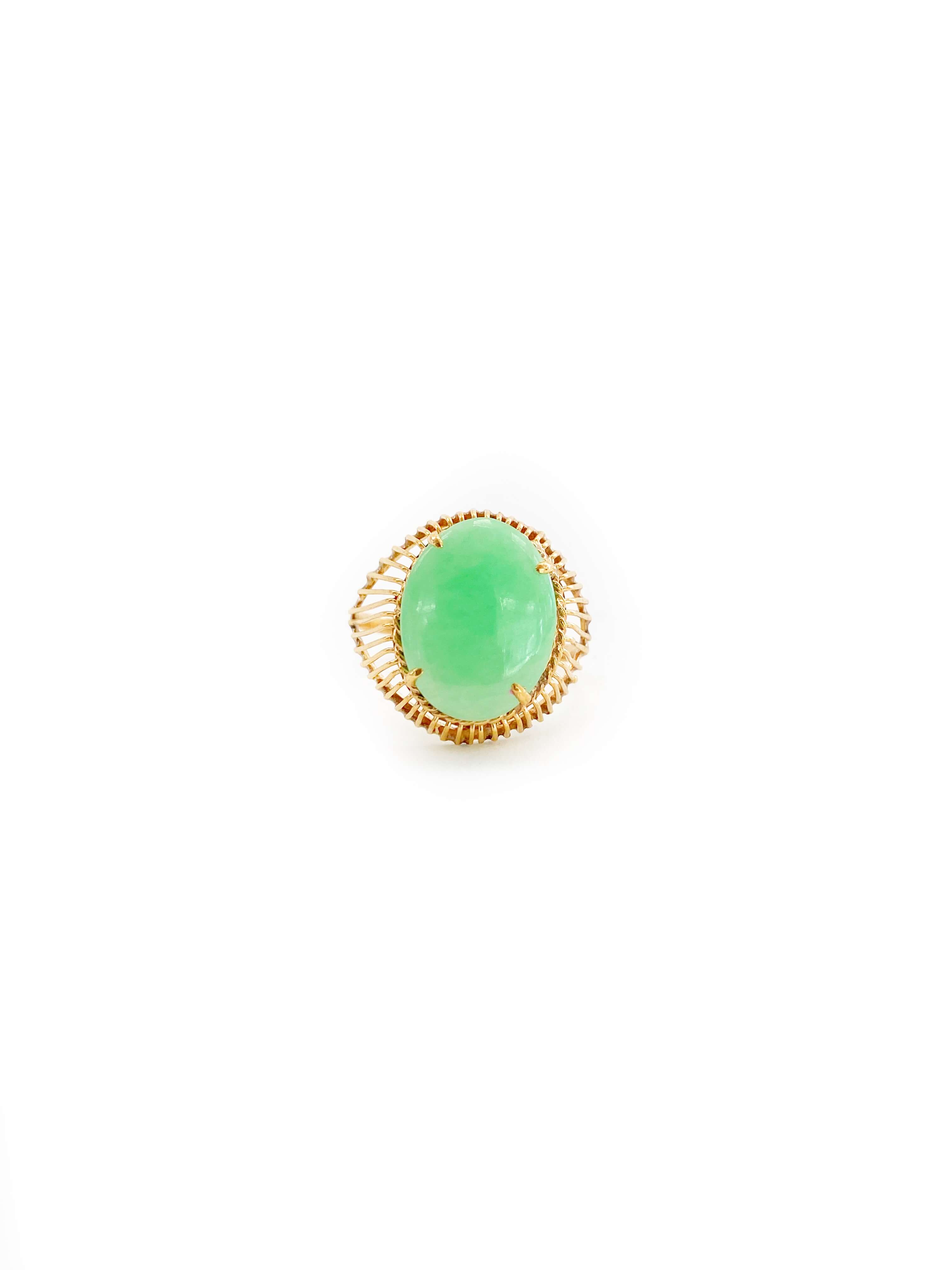 Oval Jade Ring (18K)