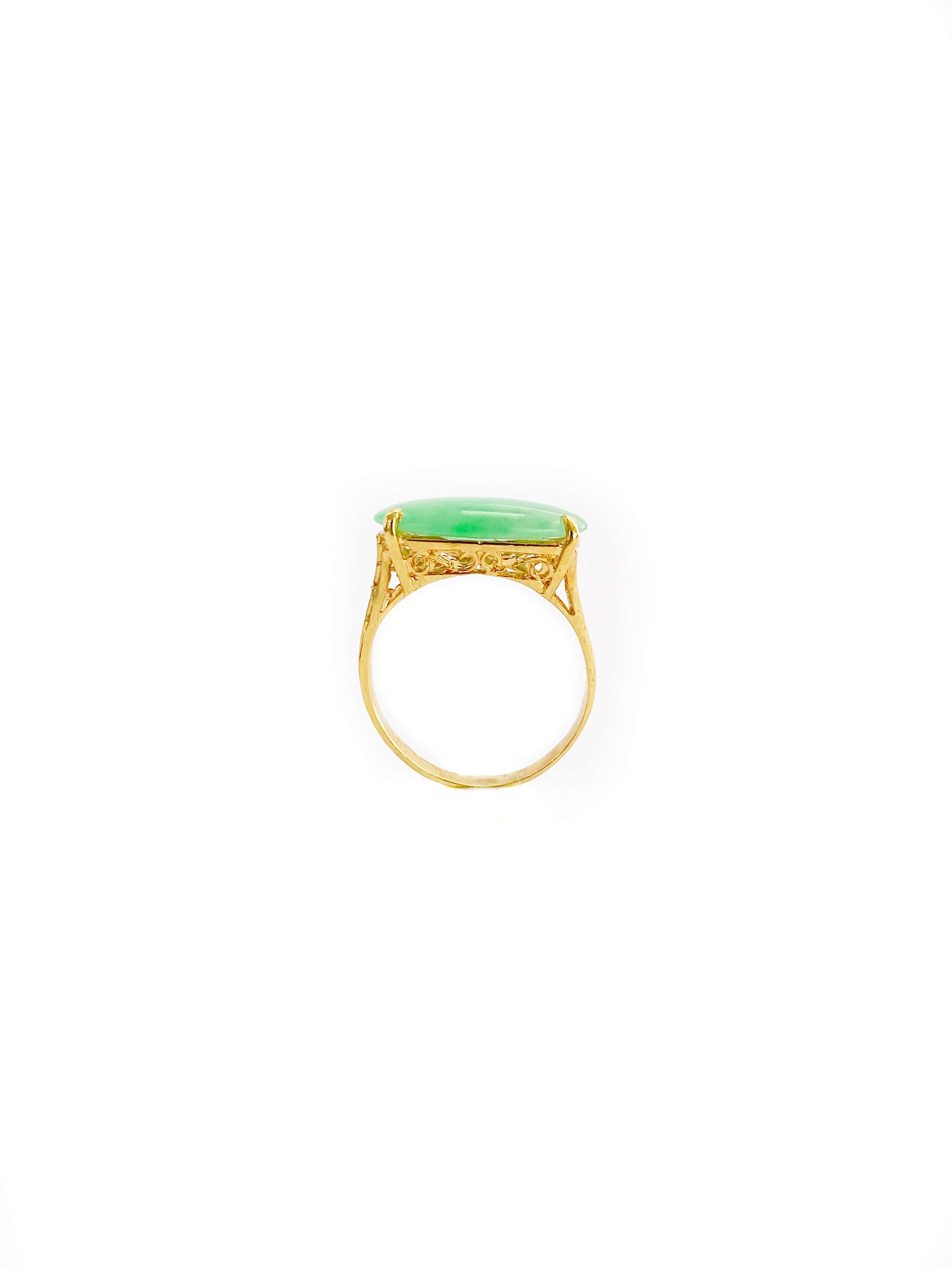 Ellipse Jade Ring (18K)