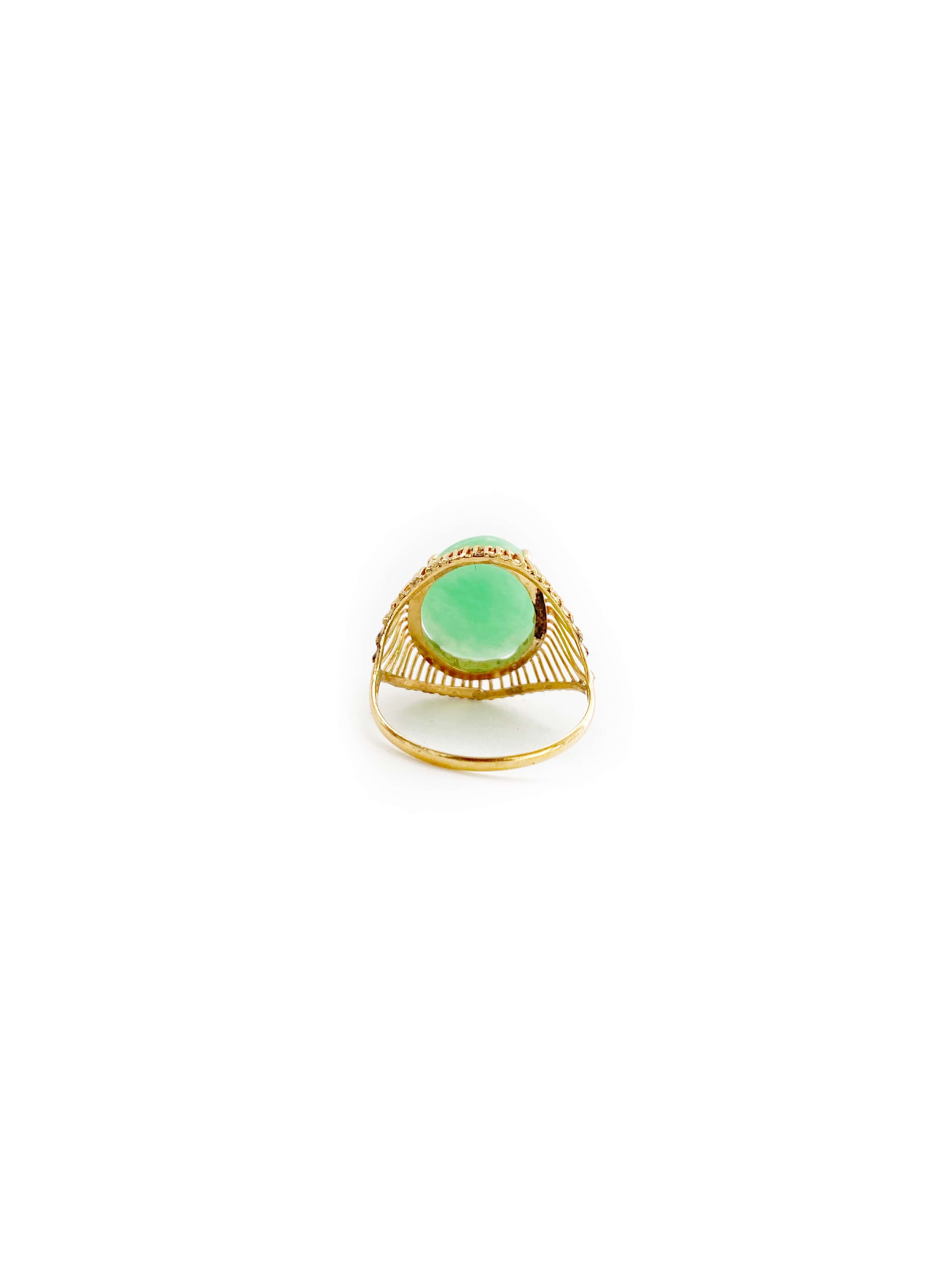 Oval Jade Ring (18K)