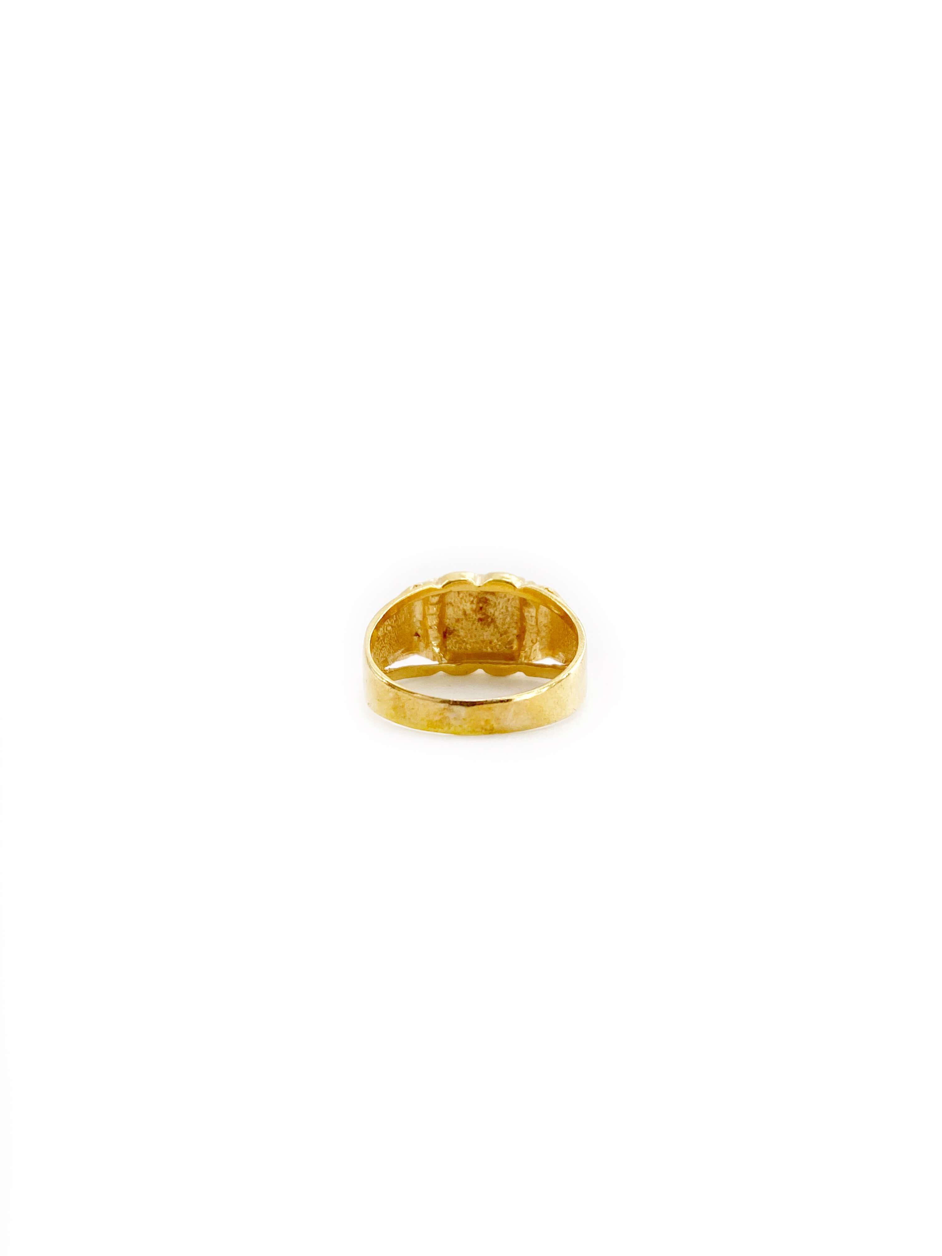 Lucky Ring (18K)