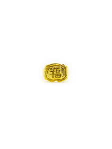 Lucky Ring (24K)