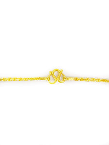 Cable Chain (24K)