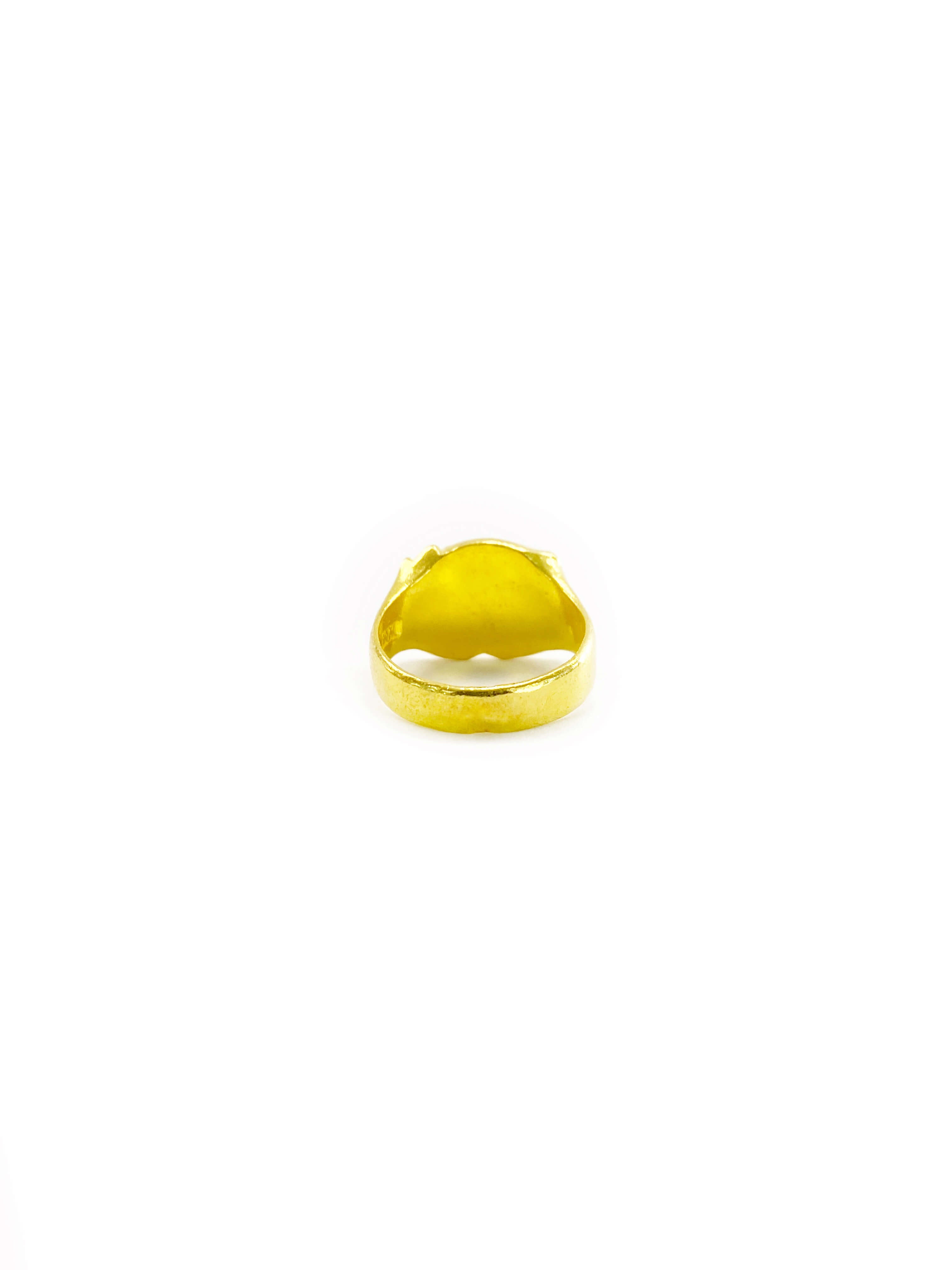 Lucky Ring (24K)