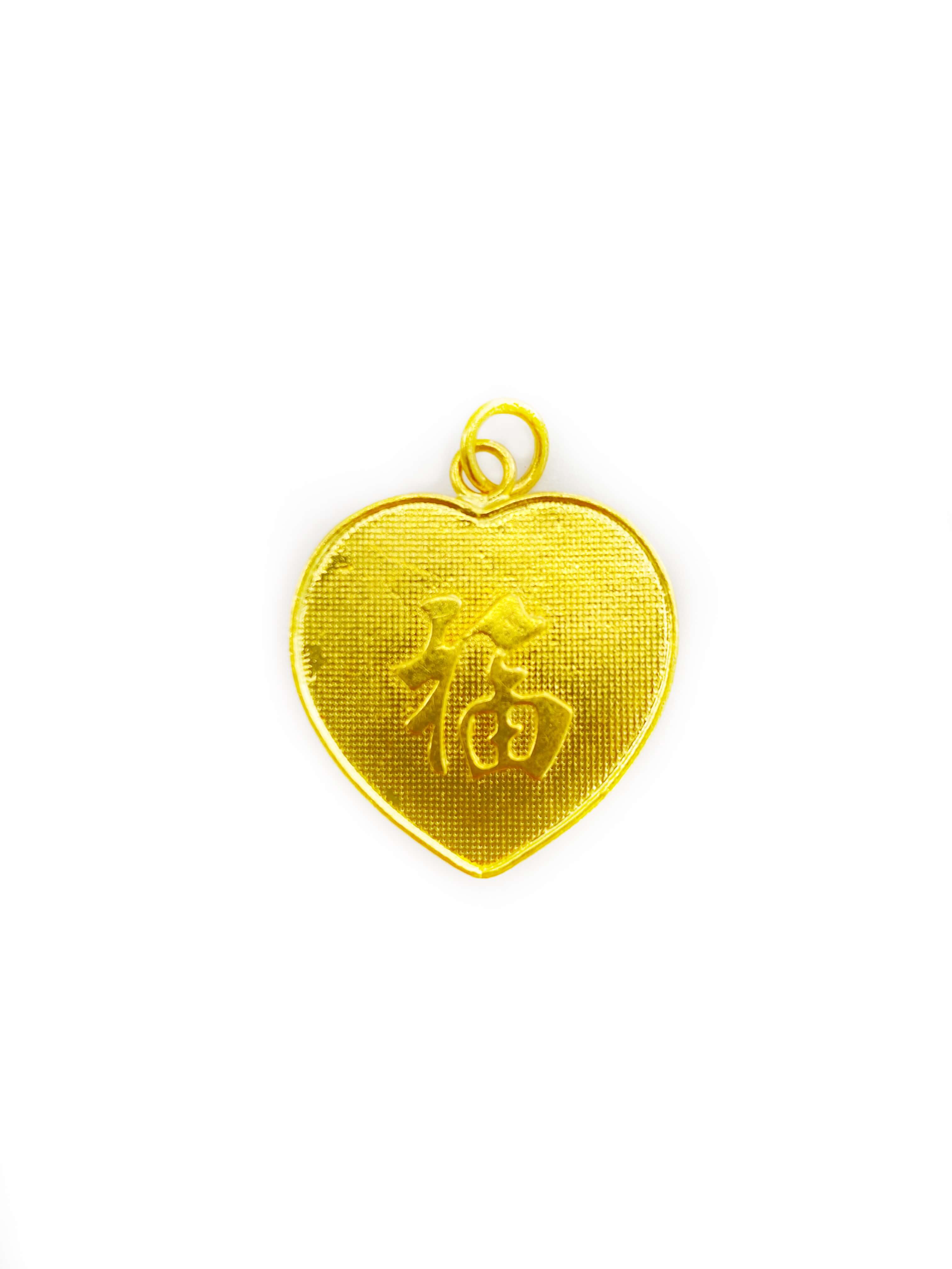 Sunflower Heart Frame Pendant (24K)