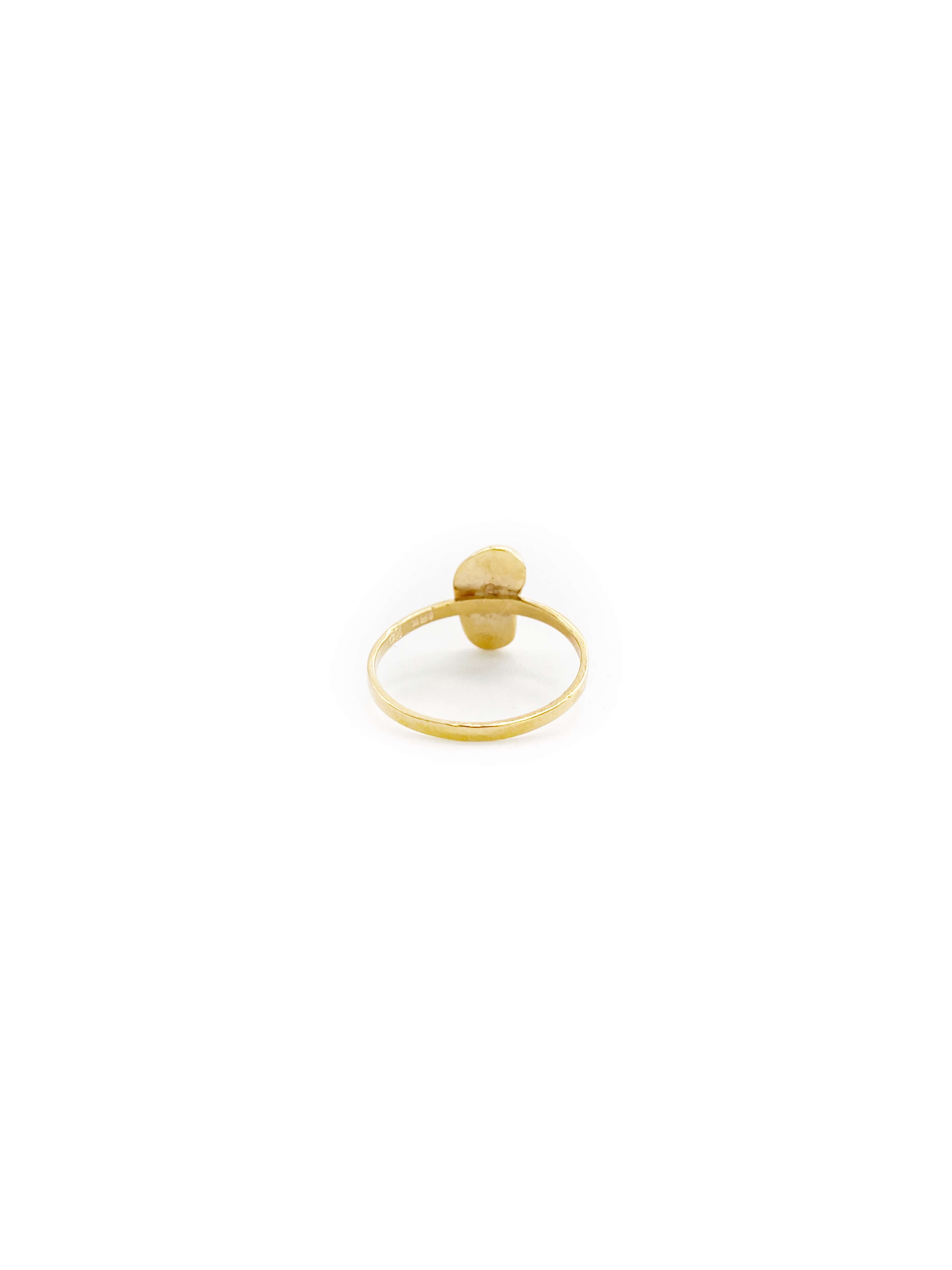 Sandal Ring (18K)